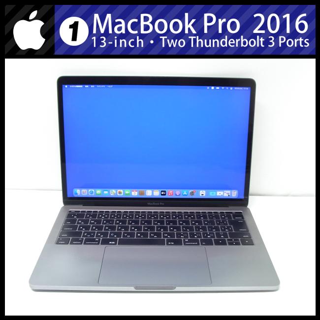 ☆MacBook Pro (13-inch・2016・Two Thunderbolt 3 ports)・ Core i7