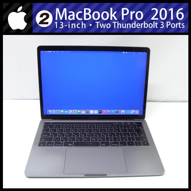 ☆MacBook Pro (13-inch・2016・Two Thunderbolt 3 ports)・Touch Bar 