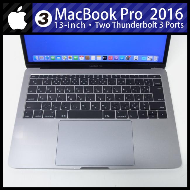 ☆MacBook Pro (13-inch・2016・Two Thunderbolt 3 ports)・ Core i7