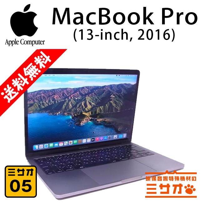 【高速性能】MacBook Pro 13\" 2016 i7 16GB/512GB Amazon.co.jp: 【整備済み品】 Apple MacBook Pro 2016