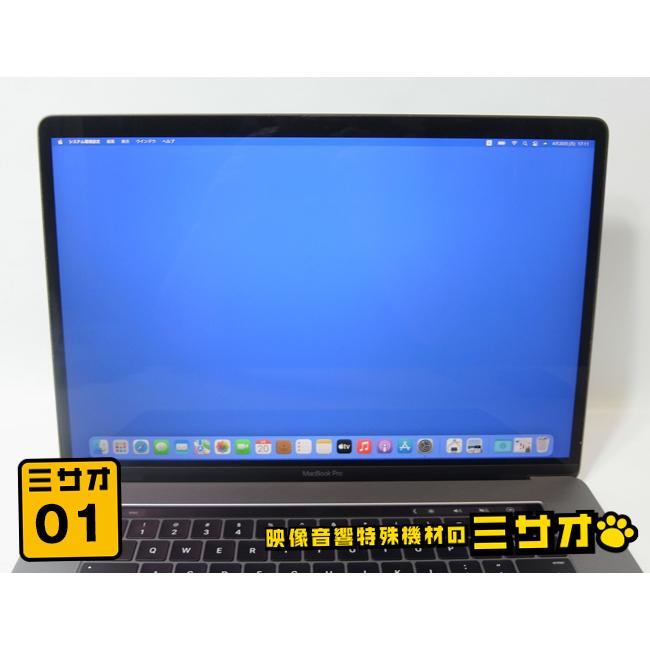 MacBook Pro ☆MacBook 15-inch, 2016・2.6GHzクアッドコアIntel Core