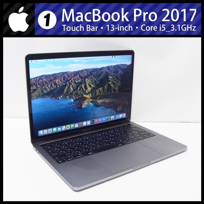 ★MacBook Pro (13-inch・2017)・Touch Bar仕様★ Core i5 3.1GHzデュアルコア/8GB/SSD  512GB/macOS BigSur/スペースグレイ［01］ :mbp-2017-13inchi-001:ミサオネットワーク・ストア店 - 通販 - 