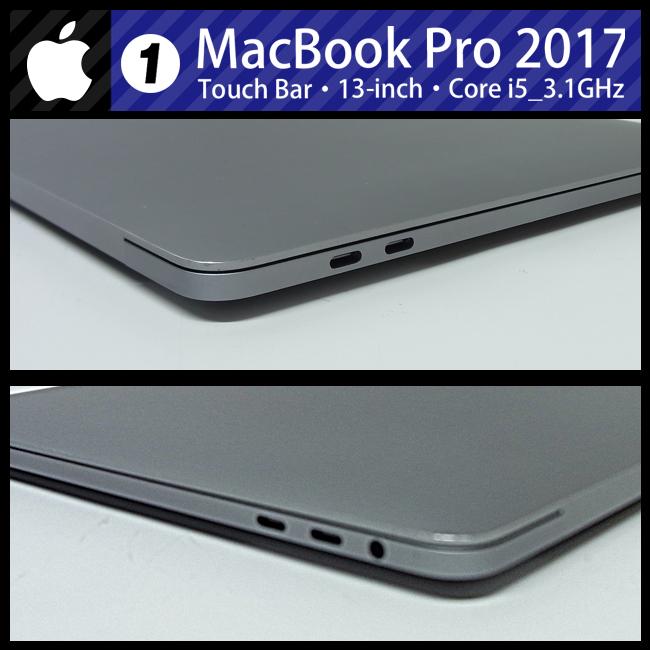 ☆MacBook Pro (13-inch・2017)・Touch Bar仕様☆ Core i5 3.1GHz