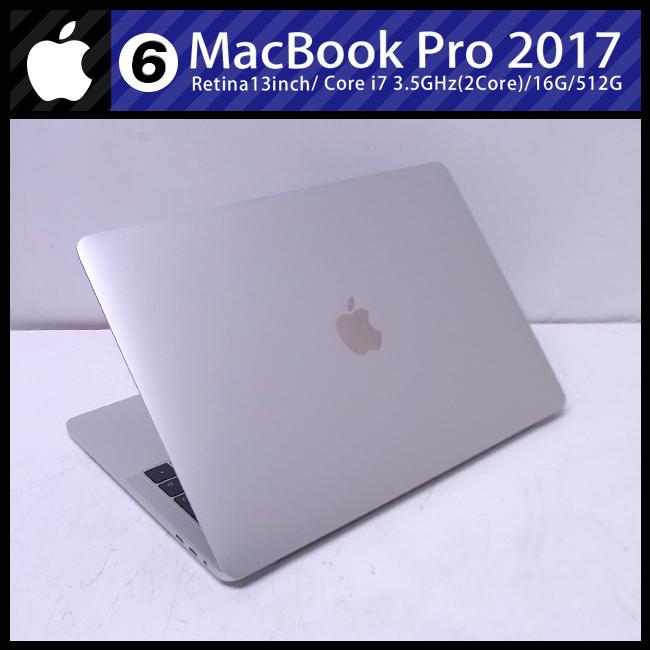 ☆MacBook Pro (13-inch・2017)・Core i7 3.5GHz/16GB/512GB/Touch Bar