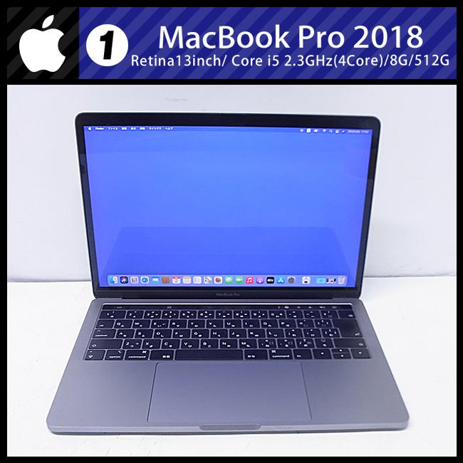 MacBook Pro ☆MacBook (Retina 13-inch, 2018)・Touch Bar・ Core i5