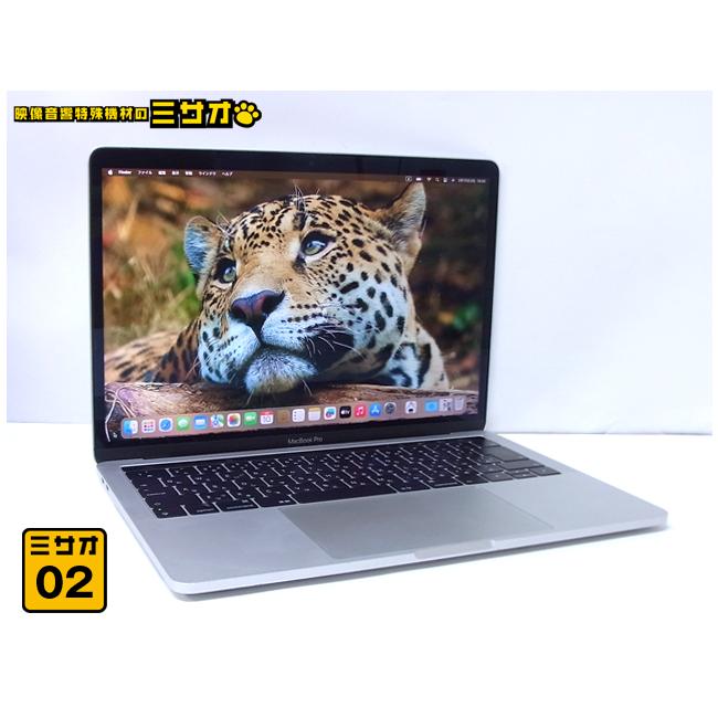 MacBook Pro ☆MacBook 13-inch,2018 Core i5_2.3GHz/メモリ 8GB MacBook Pro ☆MacBook 13-inch,2018 Core i5_2.3GHz/メモリ 8GB