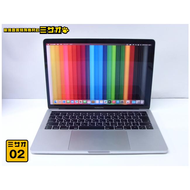 MacBook Pro ☆MacBook 13-inch,2018 Core i5_2.3GHz/メモリ 8GB MacBook Pro ☆MacBook 13-inch,2018 Core i5_2.3GHz/メモリ 8GB