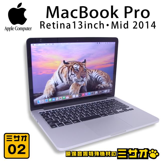 Apple - MacBook Pro 2014 13インチ MGX82J/A SSD256GB Amazon.com: Apple MacBook Pro 13.3-Inch Laptop 2.6GHz