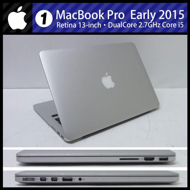 ☆MacBook Pro (Retina, 13-inch, Early 2015)・Core i5 2.7GHz
