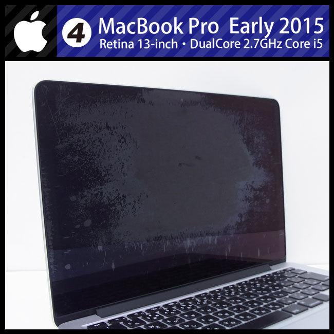 ☆MacBook Pro (Retina, 13-inch, Early 2015)・Core i5 2.7GHz