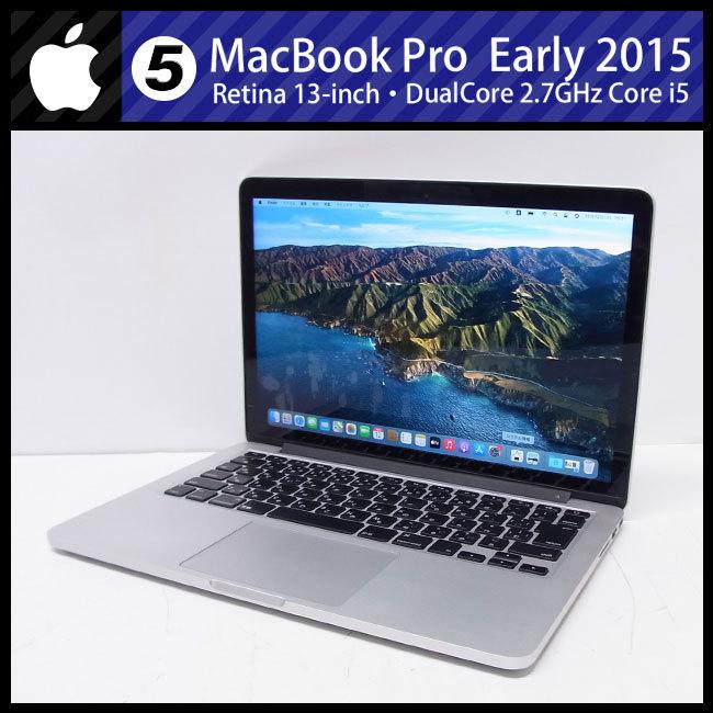 MacBook Pro ☆MacBook (Retina, 13-inch, Early 2015)・Core i5 2.7