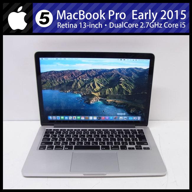 MacBook Pro ☆MacBook (Retina, 13-inch, Early 2015)・Core i5 2.7