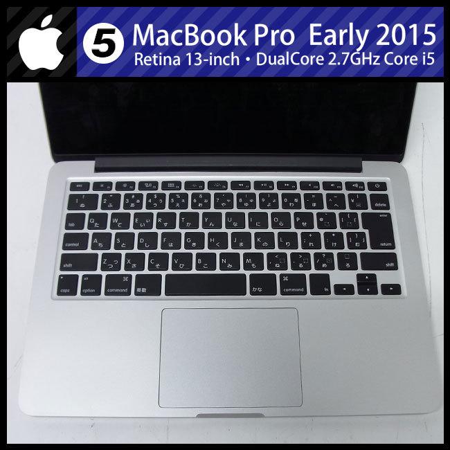 ポイント10倍】【ポイント10倍】☆MacBook Pro (Retina, 13-inch