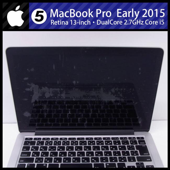 MacBook Pro ☆MacBook (Retina, 13-inch, Early 2015)・Core i5 2.7