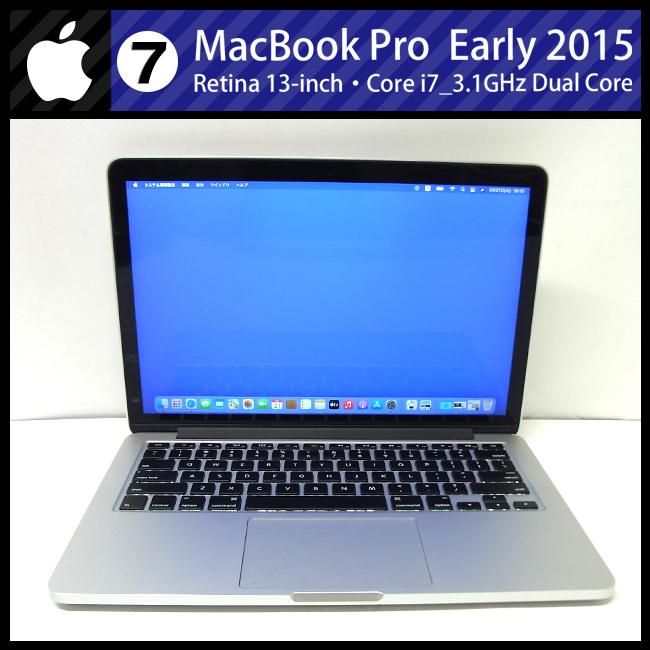 ☆MacBook Pro (Retina, 13-inch, Early 2015)☆ Core i7 3.1GHz
