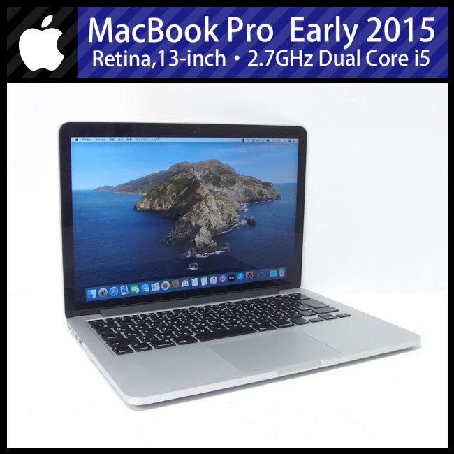 Mac (Apple) - 高スペック！MacBook pro retina 13インチ early2015 MacBook Pro (Retina, 13-inch, Early 2015) - Technical