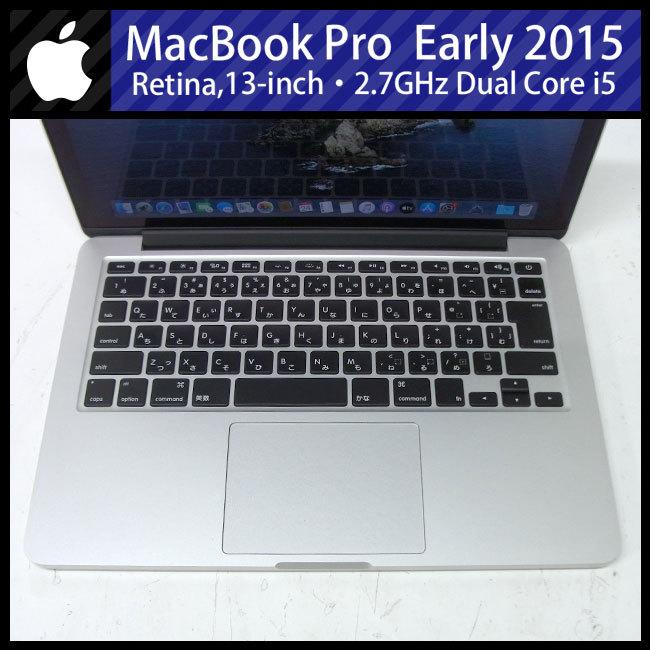 MacBook本体 MacBook Pro Early2015 SSD1T Apple MacBook Pro Retina 13-inch 3.1GHz Core i7 (Early 2015