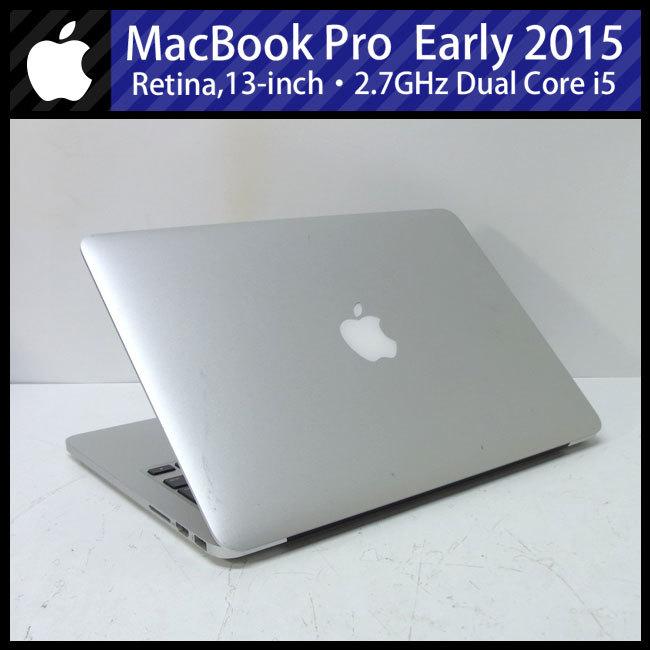 ☆MacBook Pro (Retina 13-inch Early 2015)・Core i5 2.7GHzデュアル