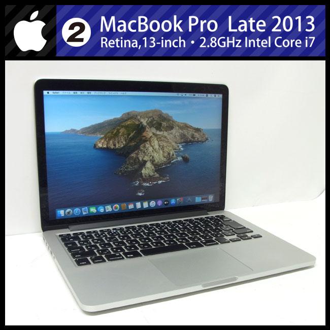 ☆MacBook Pro (Retina, 13-inch, Late 2013)・Core i7 2.8GHzデュアル