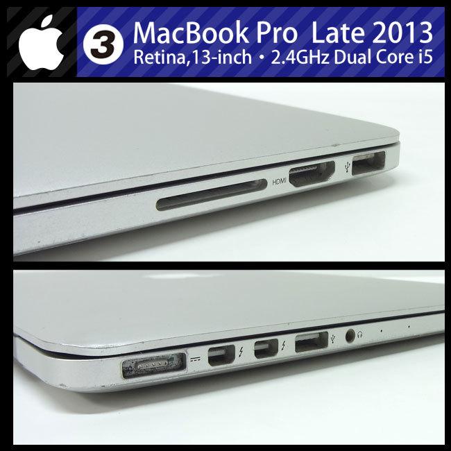 MacBook Pro ☆MacBook (Retina, 13-inch, Late 2013)・Core i5 MacBook Pro ☆MacBook (Retina, 13-inch, Late 2013)・Core i5