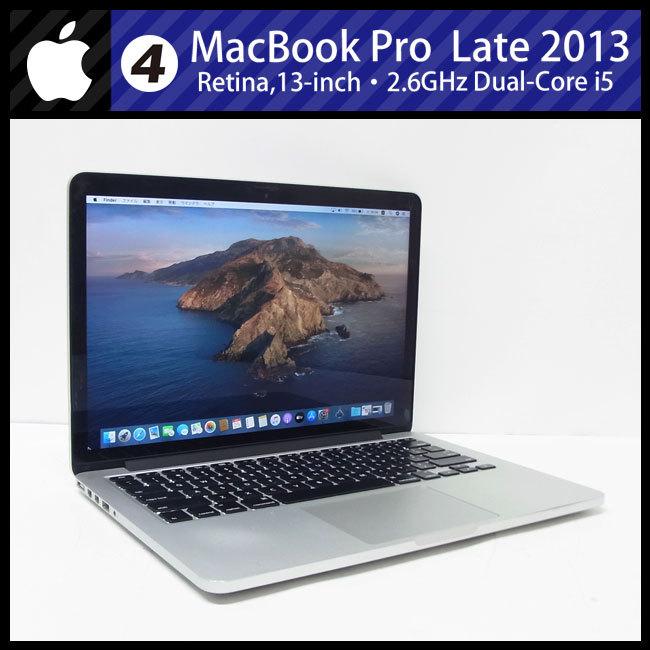W*t様 MacBook Pro2011 late 13.3 物理でアクセサリ使 MacBook Pro2011 late 13.3 物理でアクセサリ使い勝手◎ 2025年