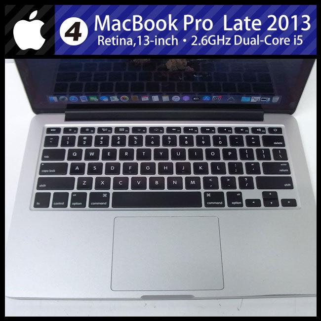 ☆MacBook Pro (Retina, 13-inch, Late 2013)・Core i5 2.6GHzデュアル
