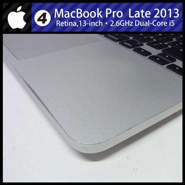 MacBook Pro ☆MacBook (Retina, 13-inch, Late 2013)・Core i5 2.6GHz