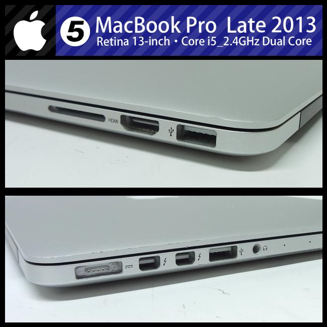 MacBook Pro ☆MacBook (Retina, 13-inch, Late 2013)・Core i5 2.4GHz