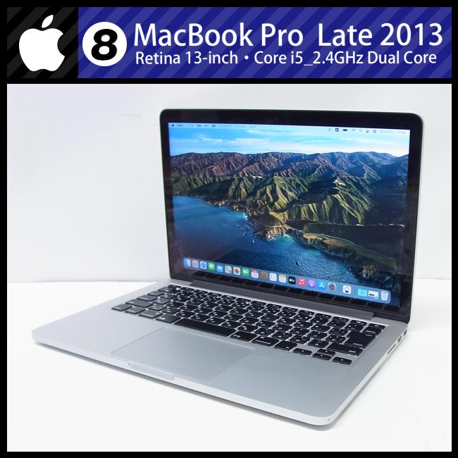 MacBook Pro ☆MacBook (Retina, 13-inch, Late 2013)・Core i5