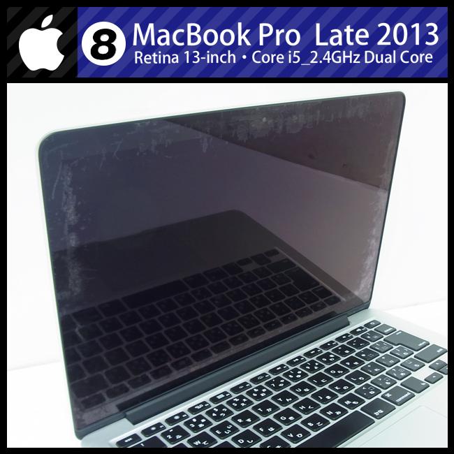 MacBook Pro ☆MacBook (Retina, 13-inch, Late 2013)・Core i5