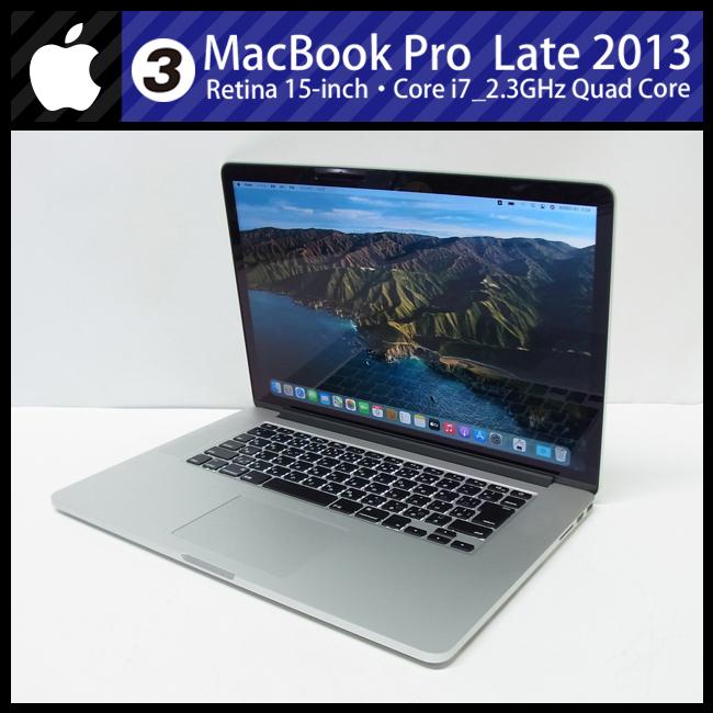 MacBook Pro ☆MacBook (Retina, 15-inch, Late 2013)・Core i7