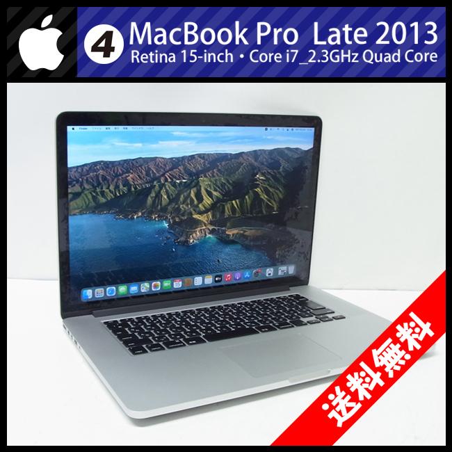 ★MacBook Pro (Retina, 15-inch, Late 2013)・Core i7  2.3GHzクアッドコア(4Core)/16GB/SSD 512GB/macOS Big Sur/難あり品［04］  :mbp-Retina15LATE2013-04:ミサオネットワーク・ストア店 -