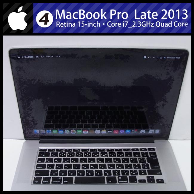 MacBook Pro ☆MacBook (Retina, 15-inch, Late 2013)・Core i7 2.3GHz