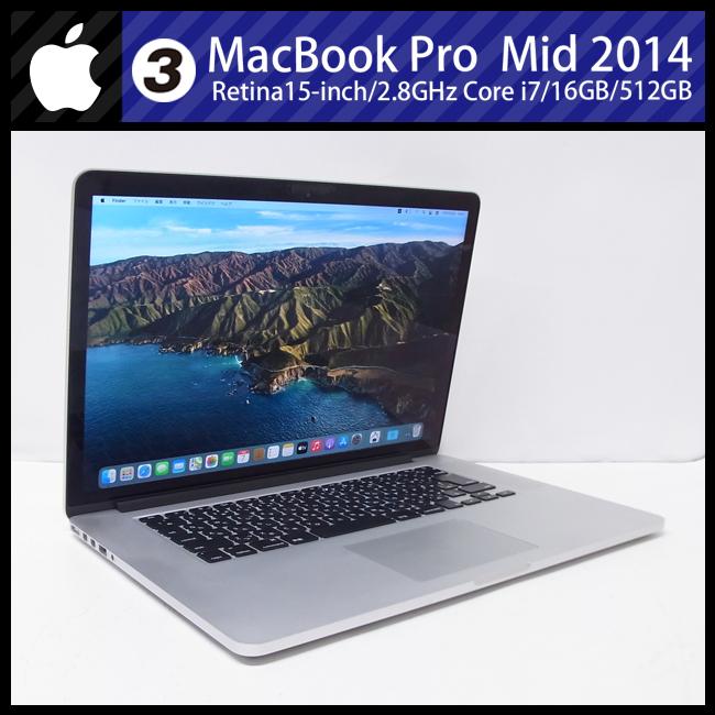 MacBook Pro ☆MacBook (Retina, 15-inch, Mid 2014)・Core i7