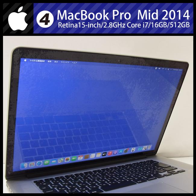 MacBook Pro ☆MacBook (Retina, 15-inch, Mid 2014)・Core i7 2.8GHz