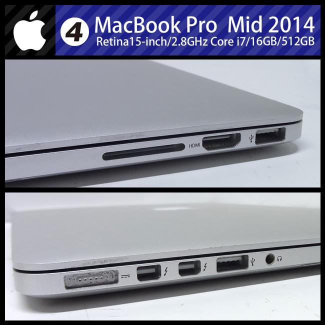 MacBook Pro 15インチ Mid 2014 16GB 難あり品 MacBook Pro 中古パソコン Apple Mid 2014 15インチ Retina Core i7