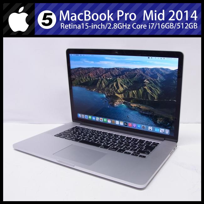 MacBook Pro ☆MacBook (Retina, 15-inch, Mid 2014)・Core i7 2.8GHz