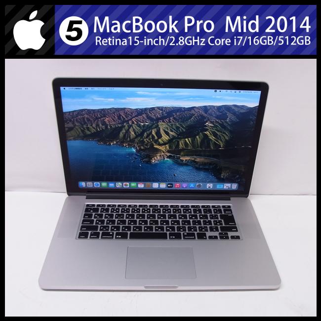 ★MacBook Pro (Retina, 15-inch, Mid 2014)・Core i7 2.8GHzクアッドコア/16GB/SSD 512GB/macOS Big Sur［05］｜misaonet｜03