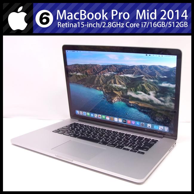 ★MacBook Pro (Retina, 15-inch, Mid 2014)・Core i7 2.8GHzクアッドコア/16GB/SSD 512GB/macOS Big Sur［06］｜misaonet｜02