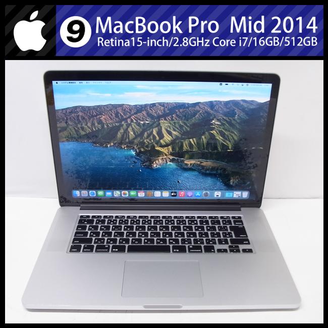 ★MacBook Pro (Retina, 15-inch, Mid 2014)・Core i7 2.8GHzクアッドコア/16GB/SSD 512GB/macOS Big Sur［09］｜misaonet｜03