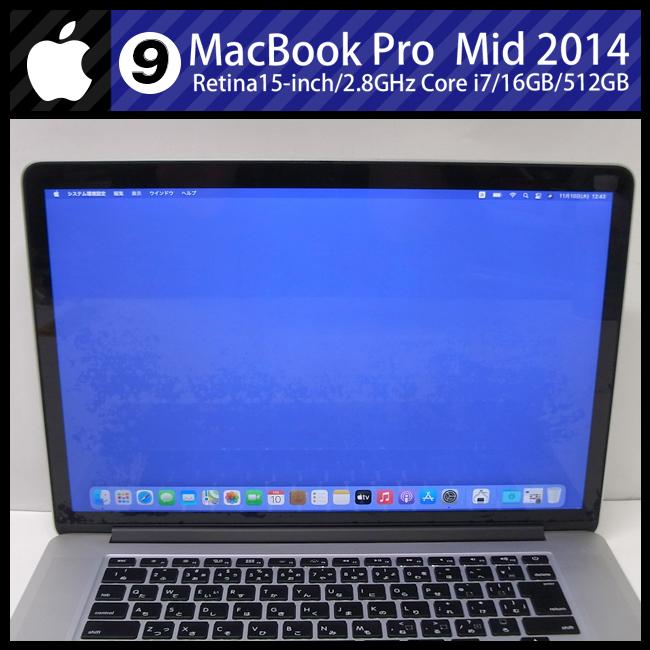 ☆MacBook Pro (Retina, 15-inch, Mid 2014)・Core i7 2.8GHz 