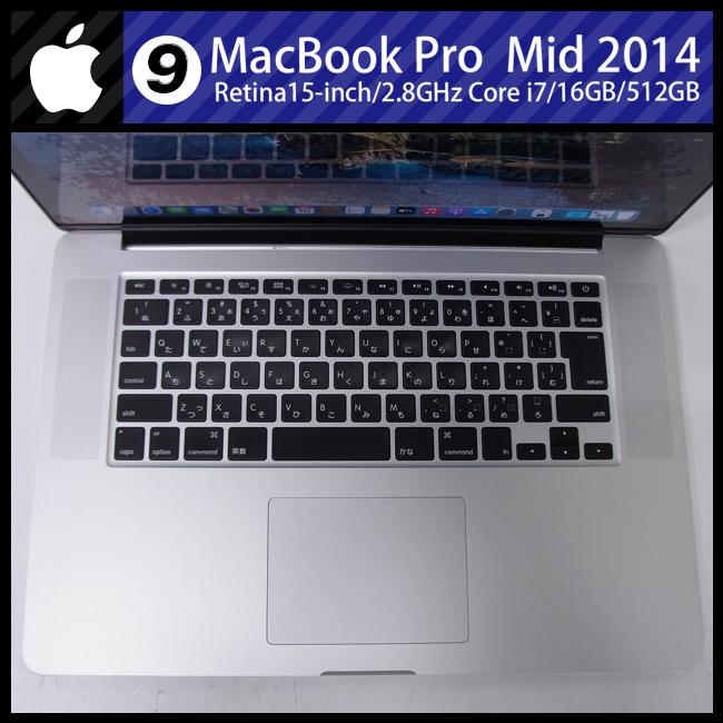 ★MacBook Pro (Retina, 15-inch, Mid 2014)・Core i7 2.8GHzクアッドコア/16GB/SSD 512GB/macOS Big Sur［09］｜misaonet｜06