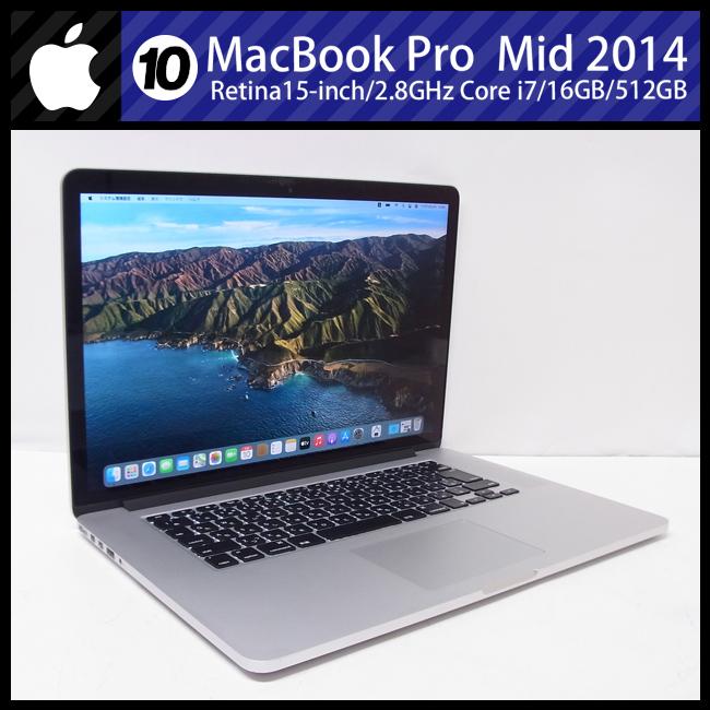 ☆MacBook Pro (Retina， 15-inch， Mid 2014)・Core i7 2.8GHz