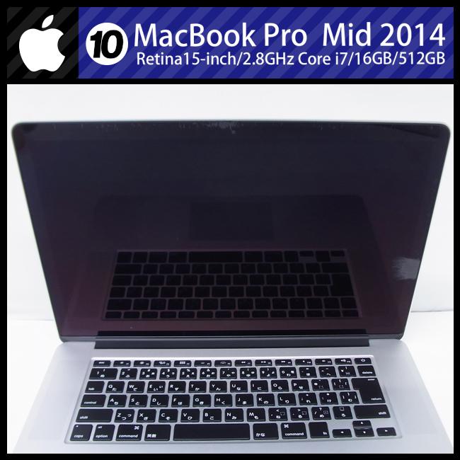 MacBook Pro ☆MacBook (Retina, 15-inch, Mid 2014)・Core i7