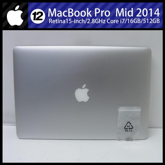 MacBook Pro ☆MacBook (Retina, 15-inch, Mid 2014)・Core i7 2.5GHz