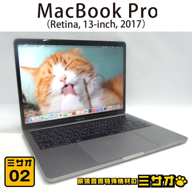 MacBook Pro ☆MacBook (13-inch・2017・Two Thunderbolt 3 ports x 4