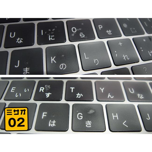 MacBook Pro ☆MacBook (13-inch・2017・Two Thunderbolt 3 ports x 4