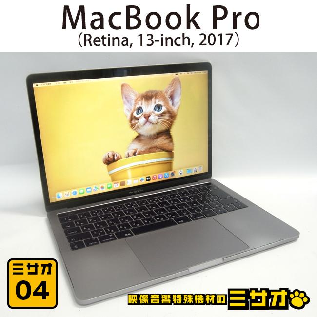 MacBook Pro ☆MacBook (13-inch・2017・Two Thunderbolt 3 ports x 4 