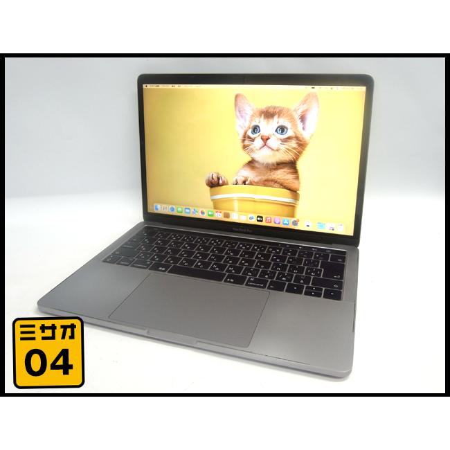 S*o様 【美品OS Ventura】MacBook Pro 13インチ 201 MacBook Pro ☆MacBook (13-inch・2017・Two Thunderbolt 3 ports x 4
