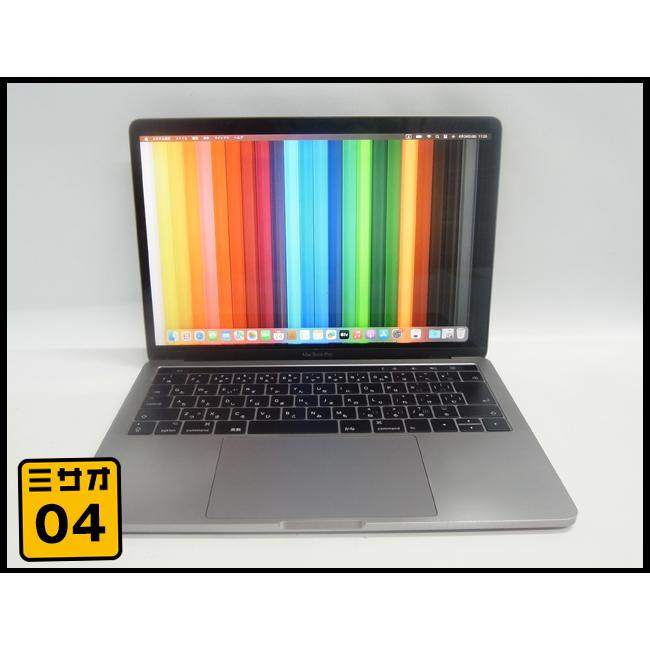 MacBook Pro ☆MacBook (13-inch・2017・Two Thunderbolt 3 ports x 4